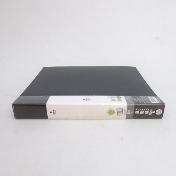 NEW 500 BUSINESS CARD RINGED BINDER CARD HOLDER SLEEVES & TABS JAPAN - Picture 6 of 16